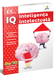 картинка IQ. Inteligenta intelectuala. 5 ani magazinul BookStore in Chisinau, Moldova