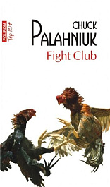 картинка Fight Club magazinul BookStore in Chisinau, Moldova