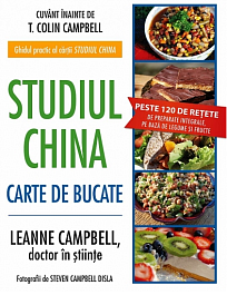 картинка Studiul China. Carte de bucate magazinul BookStore in Chisinau, Moldova