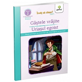 картинка Invat sa citesc fluent! Gastele vrajite - Uriasul egoist. Nivelul 2 magazinul BookStore in Chisinau, Moldova