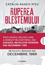 картинка Ruperea Blestemului magazinul BookStore in Chisinau, Moldova