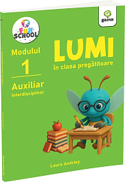 картинка Lumi in clasa pregatitoare. Auxiliar interdisciplinar, modulul I magazinul BookStore in Chisinau, Moldova