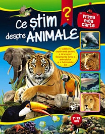 картинка Ce stim despre animale? Prima mea carte magazinul BookStore in Chisinau, Moldova