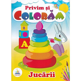 картинка Privim si coloram. Jucarii magazinul BookStore in Chisinau, Moldova