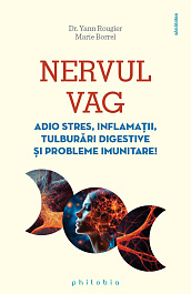 картинка Nervul vag magazinul BookStore in Chisinau, Moldova