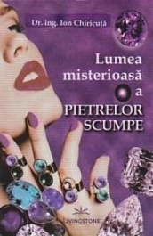 картинка Lumea misterioasa a pietrelor scumpe magazinul BookStore in Chisinau, Moldova