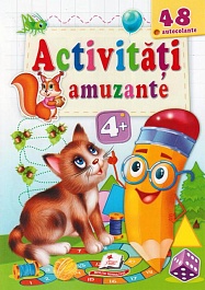 картинка Activitati amuzante 4+, pisica magazinul BookStore in Chisinau, Moldova