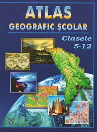 картинка Atlas geografic scolar cl.5-12 magazinul BookStore in Chisinau, Moldova