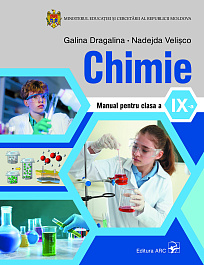 картинка Chimie cl.9. Manual magazinul BookStore in Chisinau, Moldova