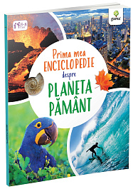 картинка Prima mea enciclopedie despre Planeta Pamant magazinul BookStore in Chisinau, Moldova