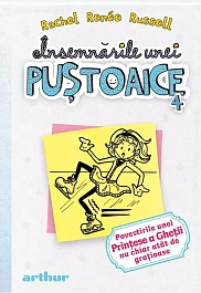 картинка Insemnarile unei pustoaice. Vol.4. Povestirile unei printese a Ghetii nu chiar atat de gratioase magazinul BookStore in Chisinau, Moldova