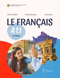 картинка Manuel de Francais, A1.1, 5-e classe magazinul BookStore in Chisinau, Moldova