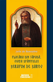 картинка Flacara din zapada. Viata Sfantului Serafim de Sarov. Julia de Beausobre. MP. magazinul BookStore in Chisinau, Moldova