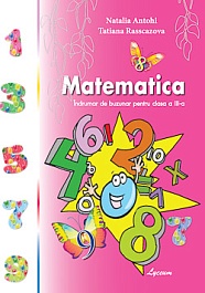 картинка Matematica. Indrumar de buzunar pentru cl.3 magazinul BookStore in Chisinau, Moldova