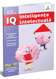 картинка IQ. Inteligenta intelectuala. 3 ani magazinul BookStore in Chisinau, Moldova