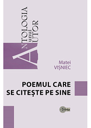 картинка Antologia unui autor. Poemul care se citeste pe sine magazinul BookStore in Chisinau, Moldova