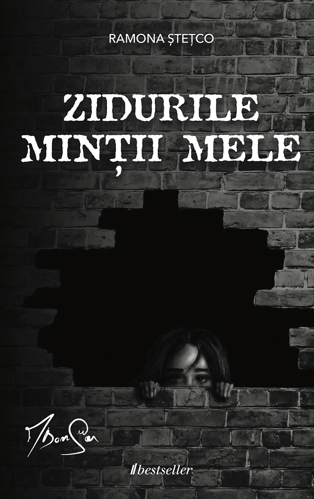 Zidurile mintii mele