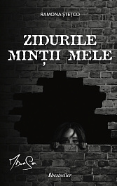 картинка Zidurile mintii mele magazinul BookStore in Chisinau, Moldova