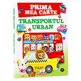 картинка Prima mea carte. Transportul urban magazinul BookStore in Chisinau, Moldova