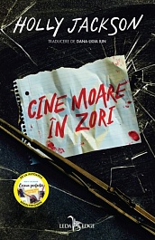 картинка Cine moare in zori magazinul BookStore in Chisinau, Moldova