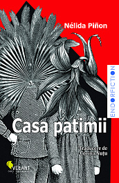 картинка Casa patimii magazinul BookStore in Chisinau, Moldova