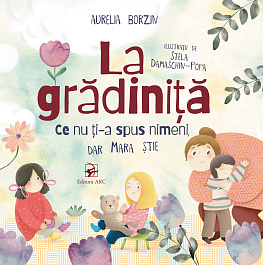 картинка La gradinita: ce nu ti-a spus nimeni, dar Maria stie magazinul BookStore in Chisinau, Moldova