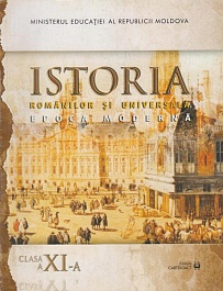 картинка Istoria Romanilor si universala. Epoca moderna. cl.11. Manual magazinul BookStore in Chisinau, Moldova