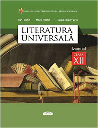 картинка Literatura universala cl.12. Manual magazinul BookStore in Chisinau, Moldova