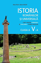 картинка Istoria romanilor si universala cl.5. Caiet pentru formarea competentelor magazinul BookStore in Chisinau, Moldova