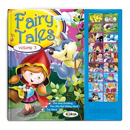 картинка Carte sonora. Fairy Tales. Vol.3 magazinul BookStore in Chisinau, Moldova