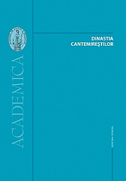 картинка Academica. Vol.4. Dinastia Cantemirestilor. Secolele XVII-XVIII magazinul BookStore in Chisinau, Moldova