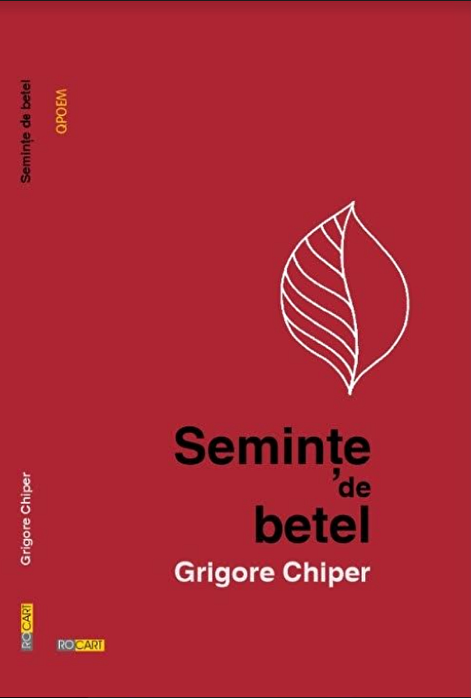 Seminte de betel