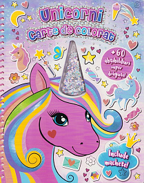 картинка Unicorni - Carte de colorat cu corn magazinul BookStore in Chisinau, Moldova