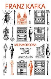 картинка Metamorfoza. Integrala prozei antume magazinul BookStore in Chisinau, Moldova