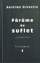 картинка Farime de suflet. Vol.1 magazinul BookStore in Chisinau, Moldova