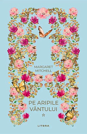 картинка Pe aripile vantului. Vol.1 magazinul BookStore in Chisinau, Moldova