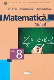 картинка Matematica cl.8. Manual magazinul BookStore in Chisinau, Moldova