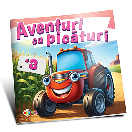 картинка Aventuri cu picaturi 3. Tractor magazinul BookStore in Chisinau, Moldova