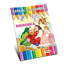 картинка Citesc si colorez. Ridichea magazinul BookStore in Chisinau, Moldova