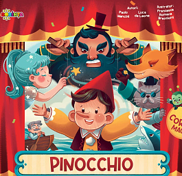 картинка 5 cortine magice. Pinocchio magazinul BookStore in Chisinau, Moldova