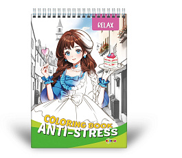 картинка Anti-stress : coloring book. Relax magazinul BookStore in Chisinau, Moldova