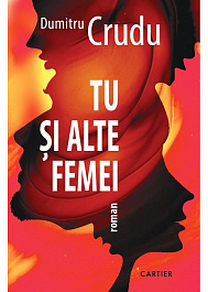 картинка Tu si alte femei magazinul BookStore in Chisinau, Moldova