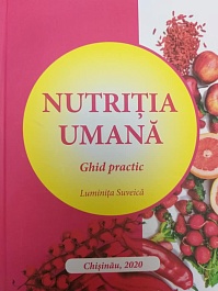 картинка Nutritia umana. Ghid practic magazinul BookStore in Chisinau, Moldova