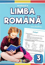 картинка Exceleaza la limba romana cl.3 magazinul BookStore in Chisinau, Moldova