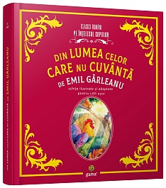 картинка Din lumea celor care nu cuvanta de Emil Garleanu magazinul BookStore in Chisinau, Moldova