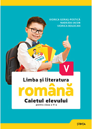 картинка Limba si literatura romana cl.5. Caietul elevului magazinul BookStore in Chisinau, Moldova