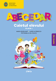 картинка Abecedar cl.1. Caietul elevului. Partea 2 magazinul BookStore in Chisinau, Moldova