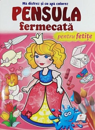 картинка Pensula fermecata. Pentru fetite magazinul BookStore in Chisinau, Moldova