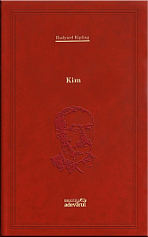 картинка Kim magazinul BookStore in Chisinau, Moldova
