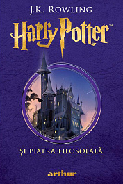 картинка Harry Potter si piatra filosofala. Vol.1 magazinul BookStore in Chisinau, Moldova